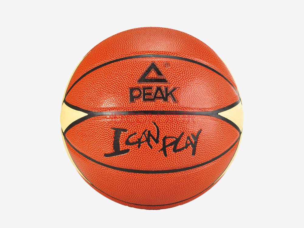 авито баскетбольные мячи. мяч баскетбольный spalding nba silver № 7 (83016z). мяч млбл баскетбольный. Tm2000 мяч баскетбольный. мяч spalding tf-250.