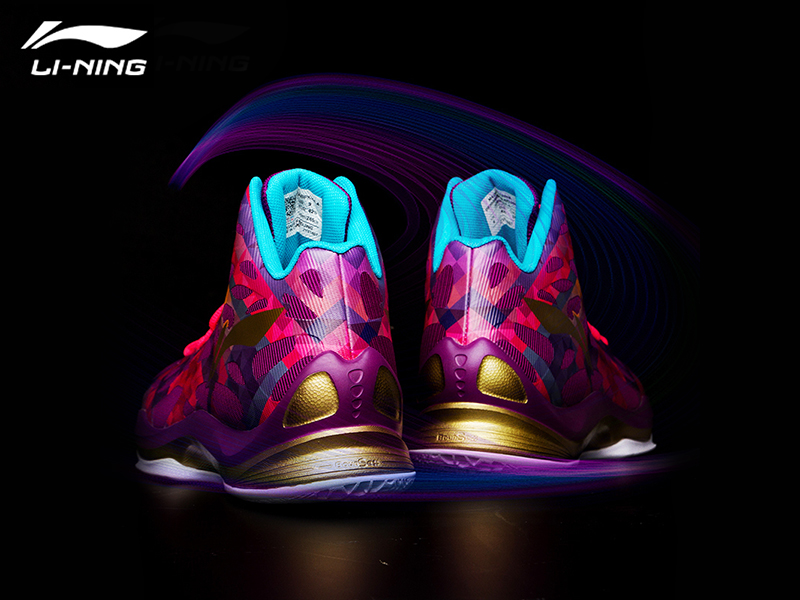 Li Ning CBA BB Lite