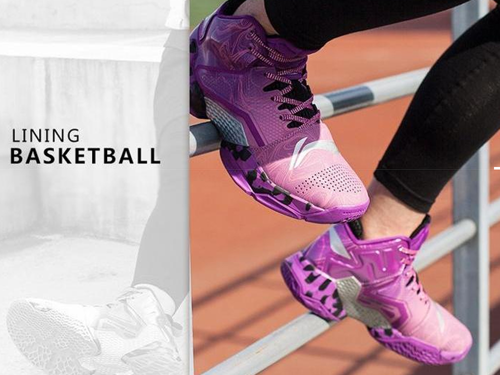 Li Ning CBA X Power II