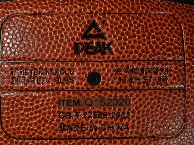 Bóng Da Size 7 Peak I Can Play EXPERT