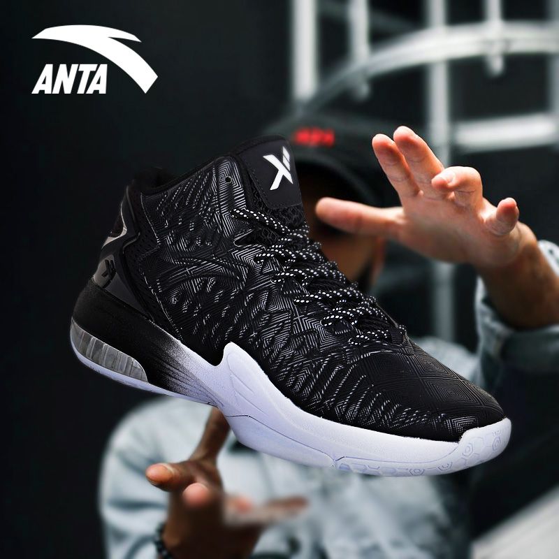 Anta Klay Thompson KT3 Lite Black