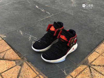 Jordan 32 CNY