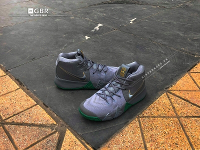 Kyrie 4 City of Guardians